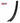 Wheel - 29ER Mach 1 - Cross R23 - 8/10 Speed